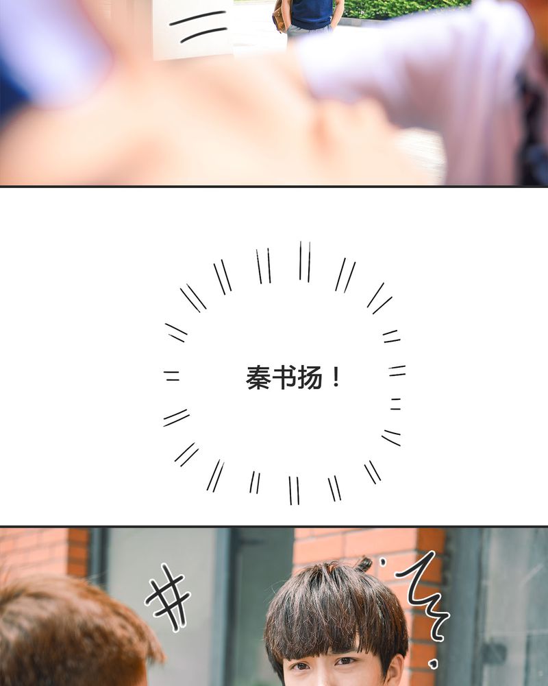 第19章：暴力有毒23