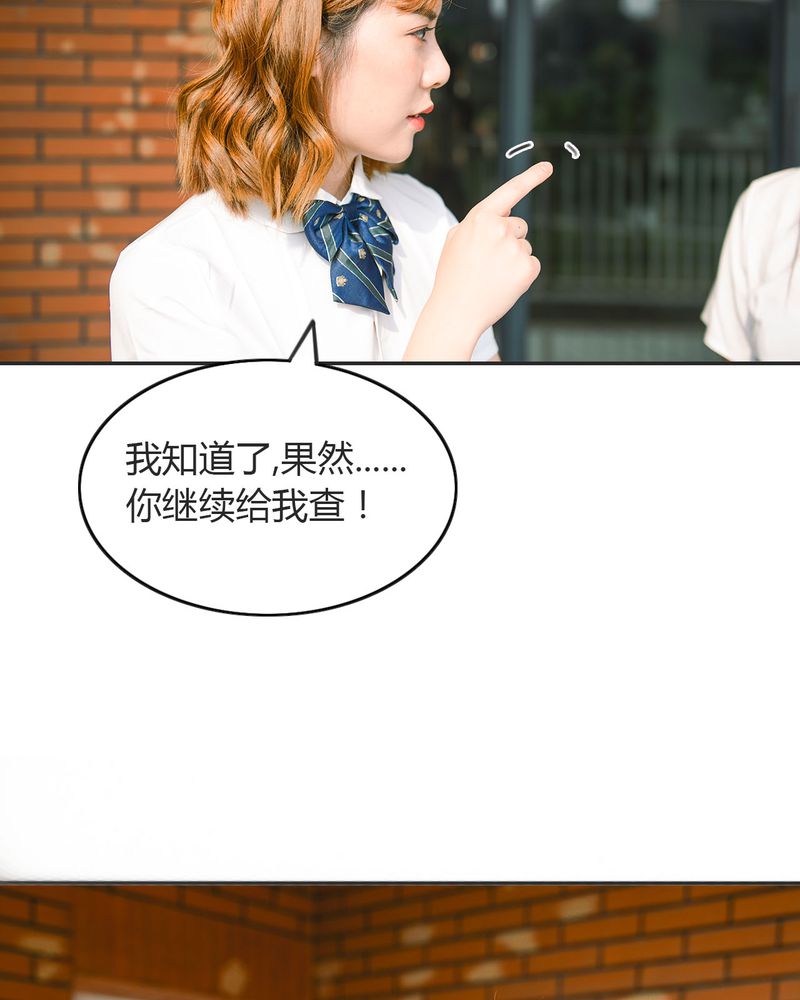 第17章：回忆有毒6