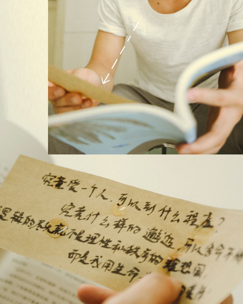 第47章：苏醒有毒10