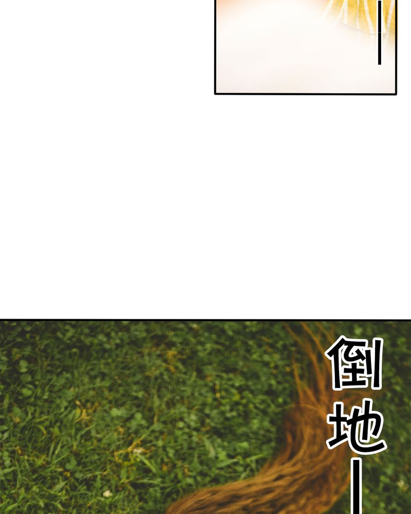 第35章：打架有毒24
