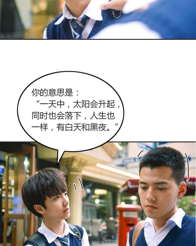 第20章：伤口有毒26