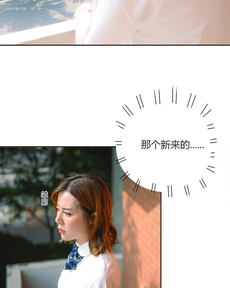 第16章：失踪有毒33
