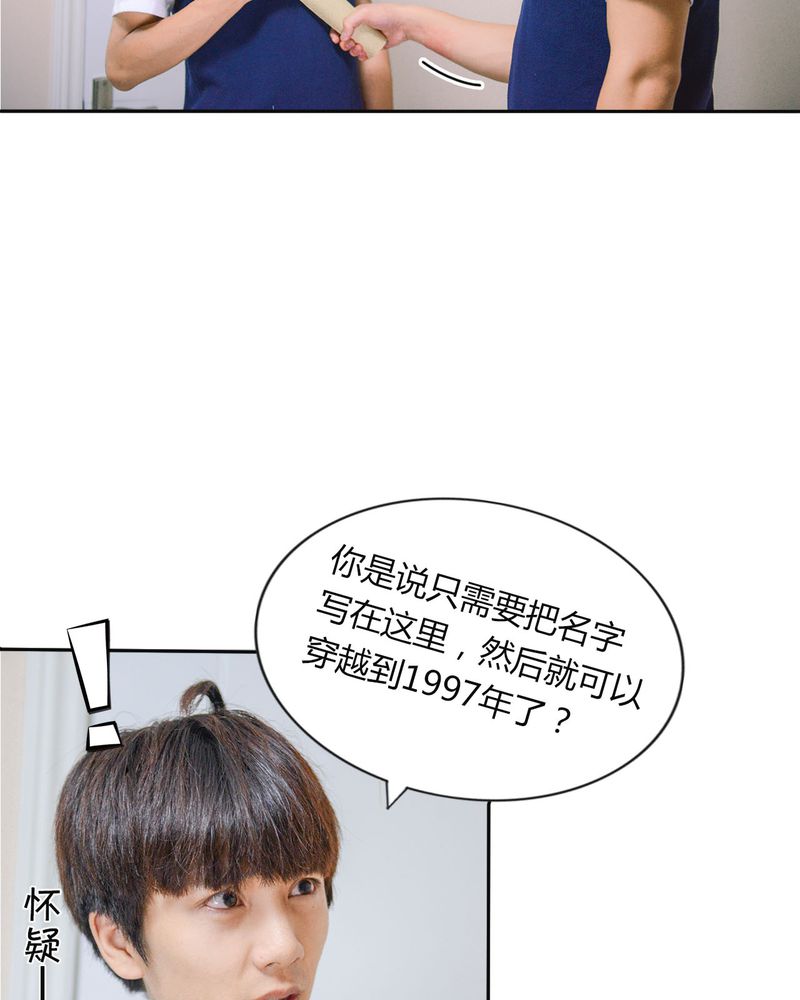 第40章：怀孕有毒2