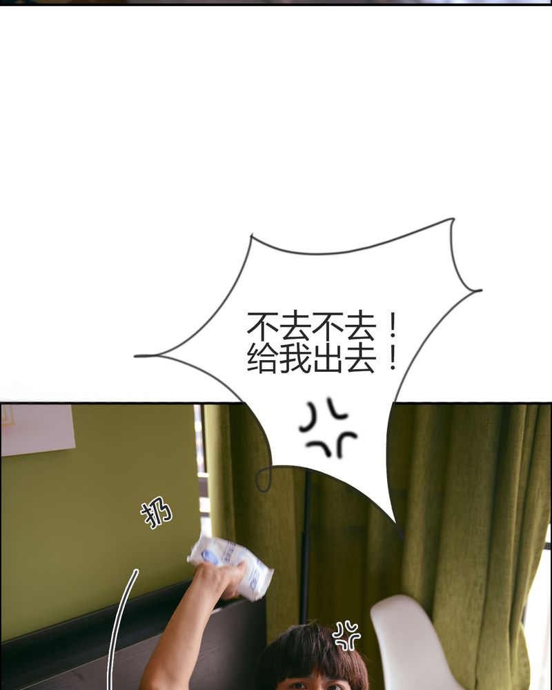 第21章：篮球有毒23