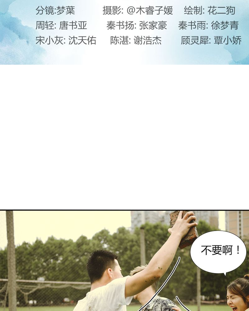 第46章：医院有毒1
