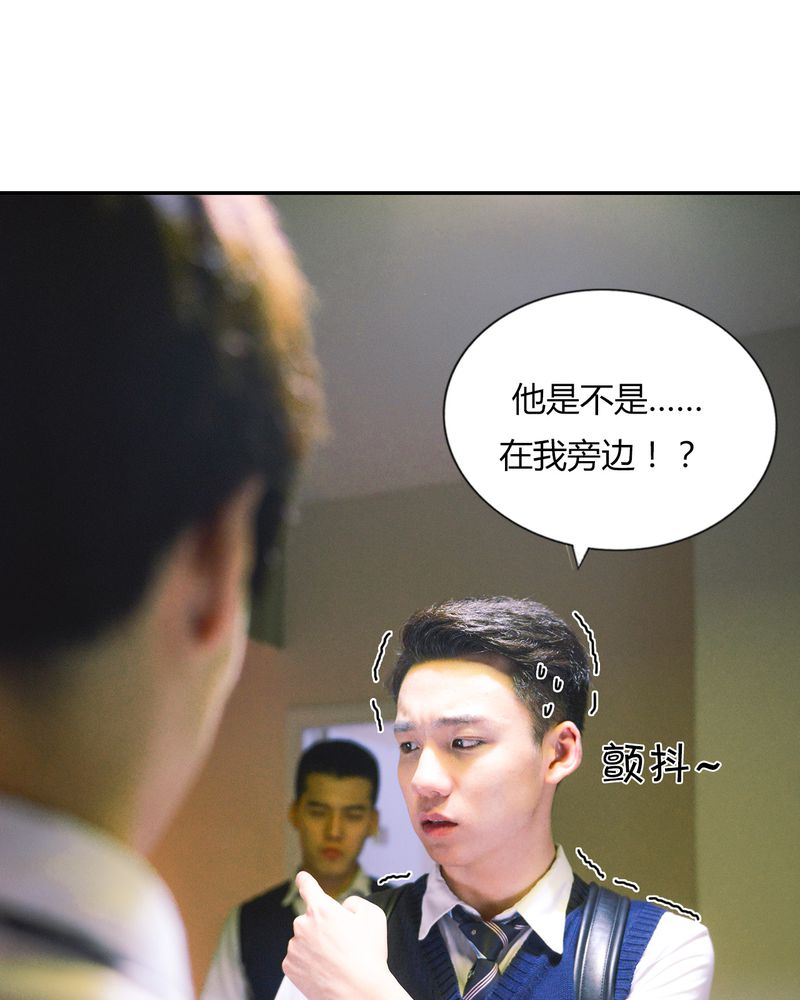 第39章：吓人有毒17