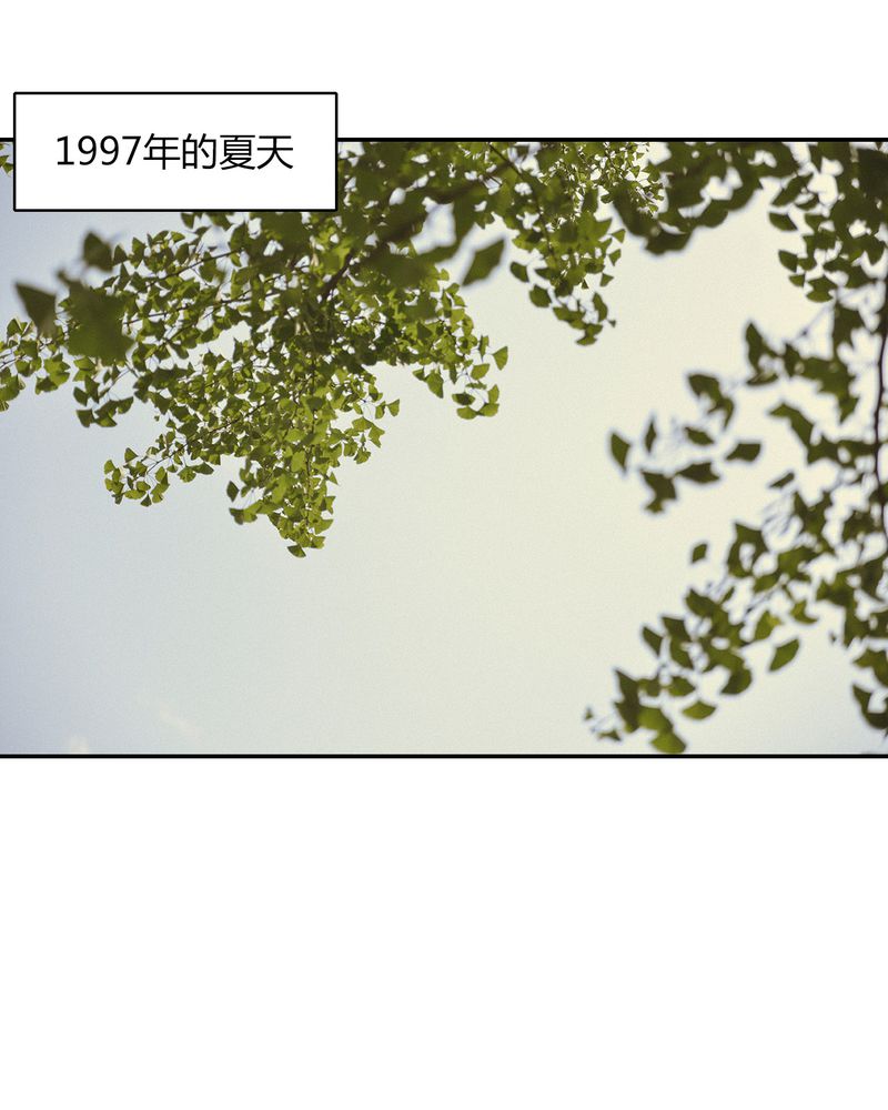 第34章：传说有毒45