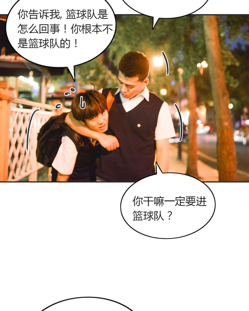 第20章：伤口有毒37