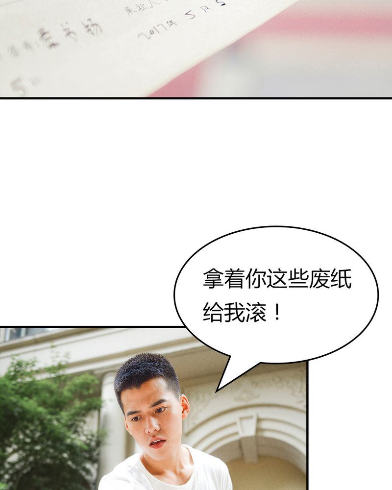 第3章：游戏有毒1