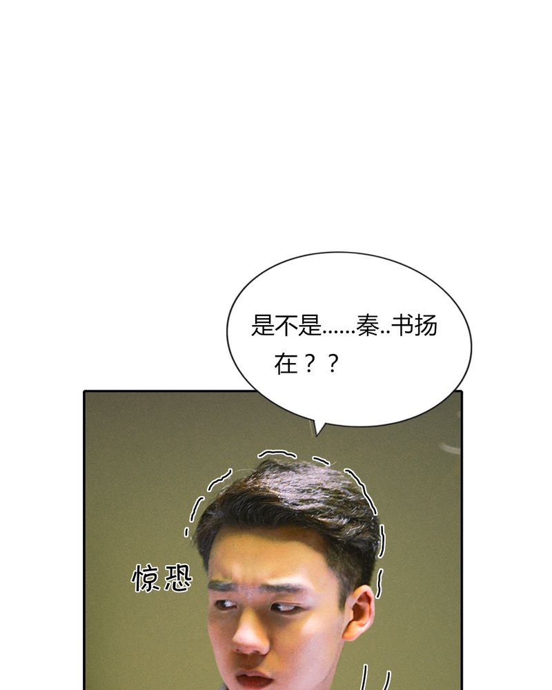 第39章：吓人有毒15