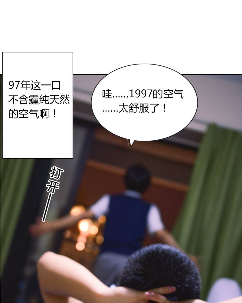 第40章：怀孕有毒11