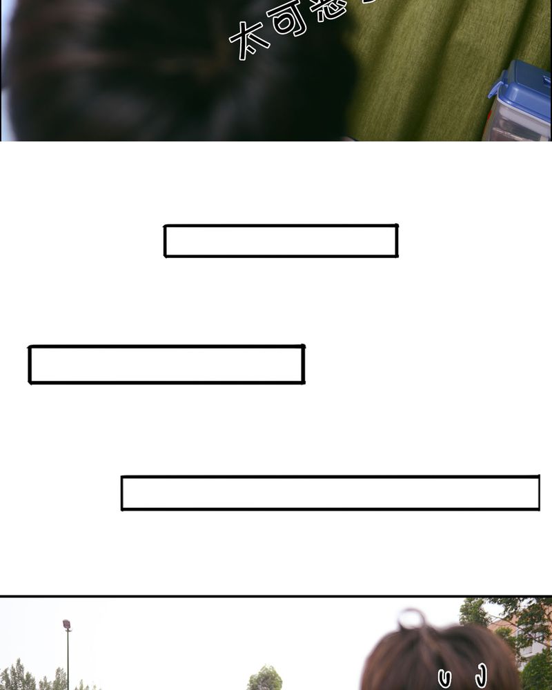 第21章：篮球有毒26