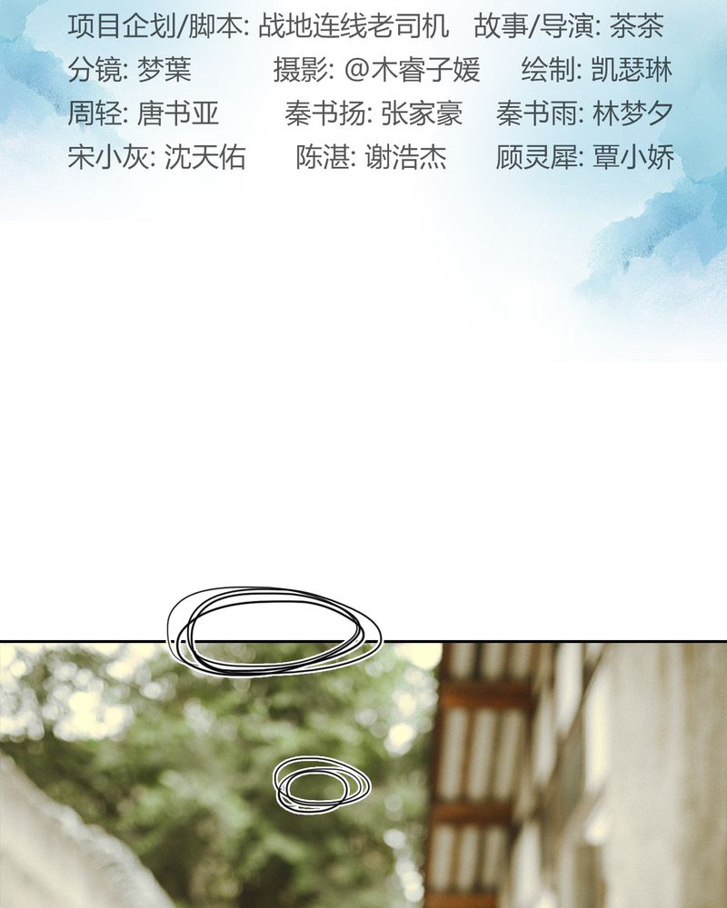 第41章：翻脸有毒1