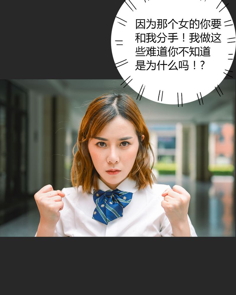 第17章：回忆有毒33
