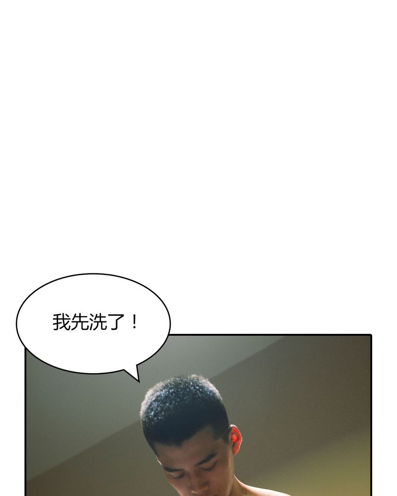 第12章：裸*有毒7