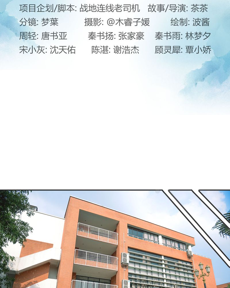 第17章：回忆有毒1