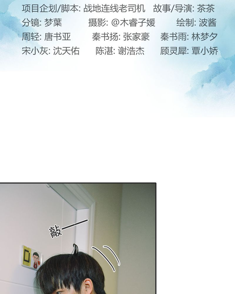 第18章：暴力有毒1