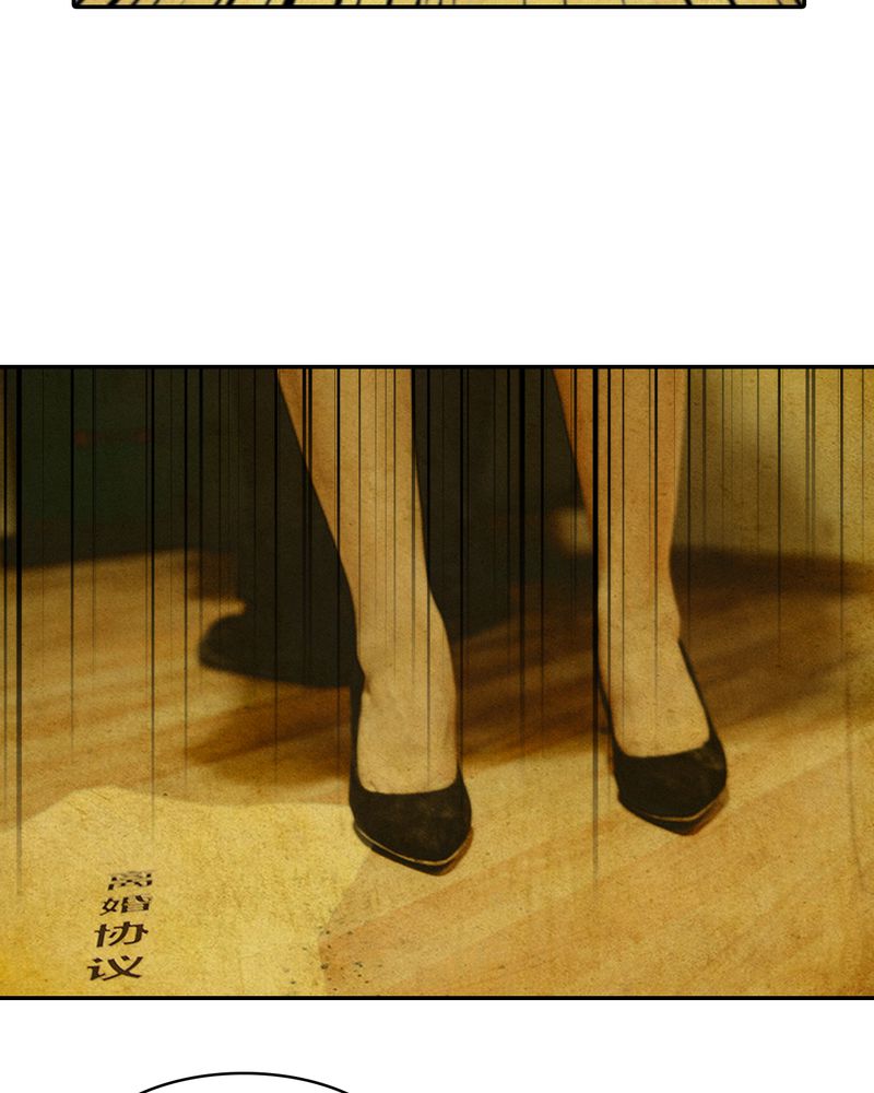 第3章：游戏有毒53