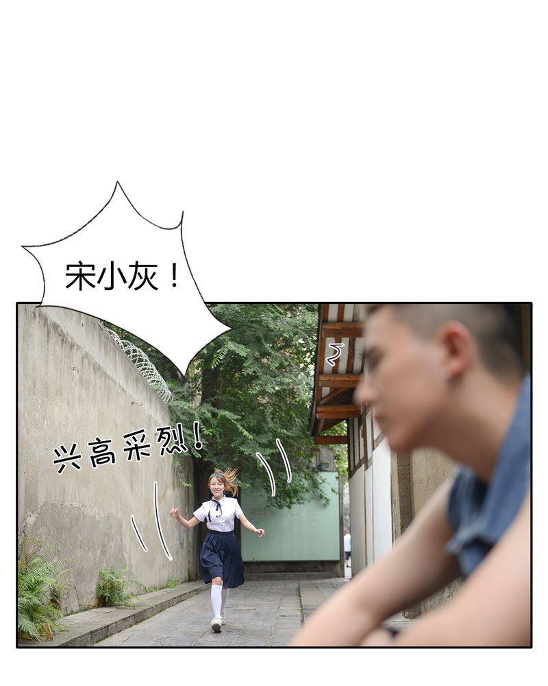 第41章：翻脸有毒3