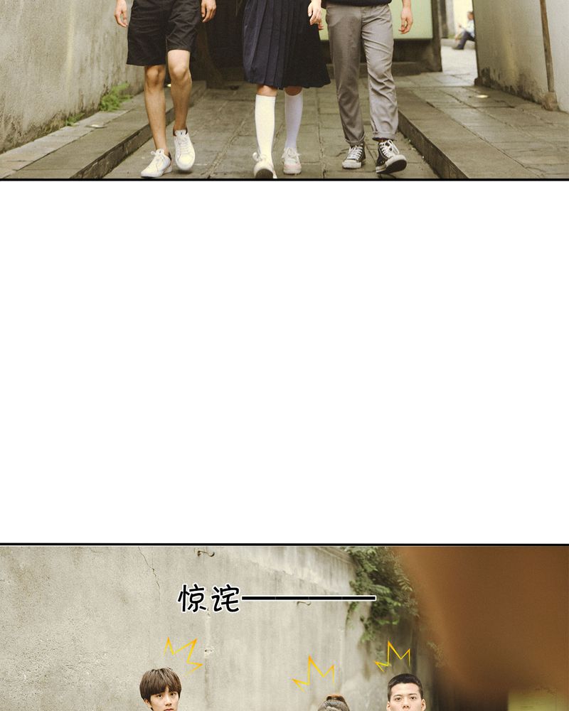 第42章：牵手有毒9
