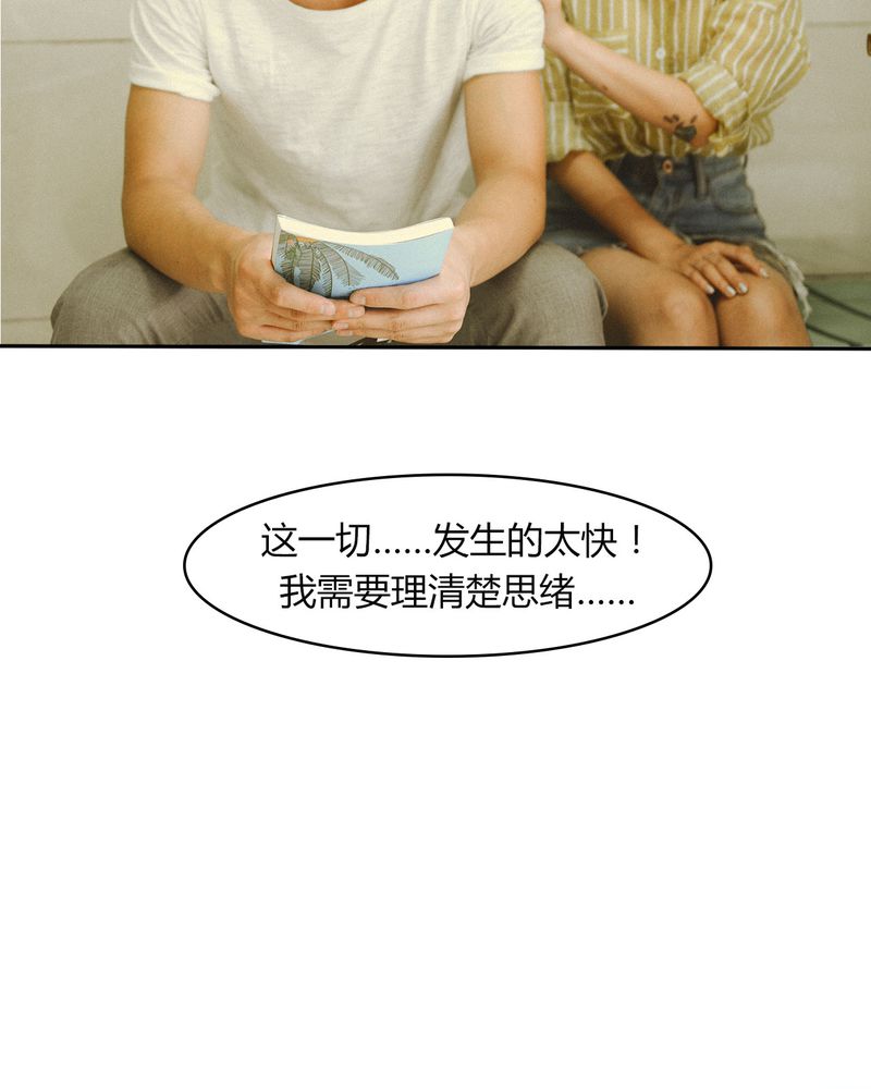 第46章：医院有毒36