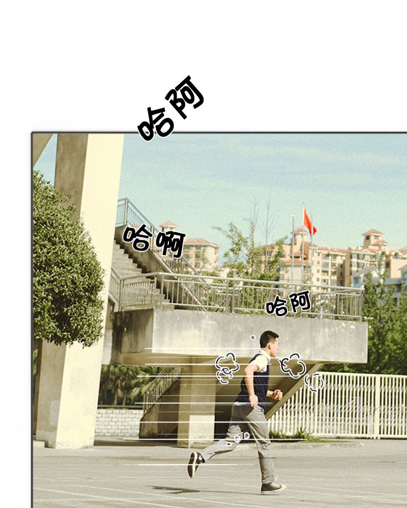 第15章：这酒有毒3