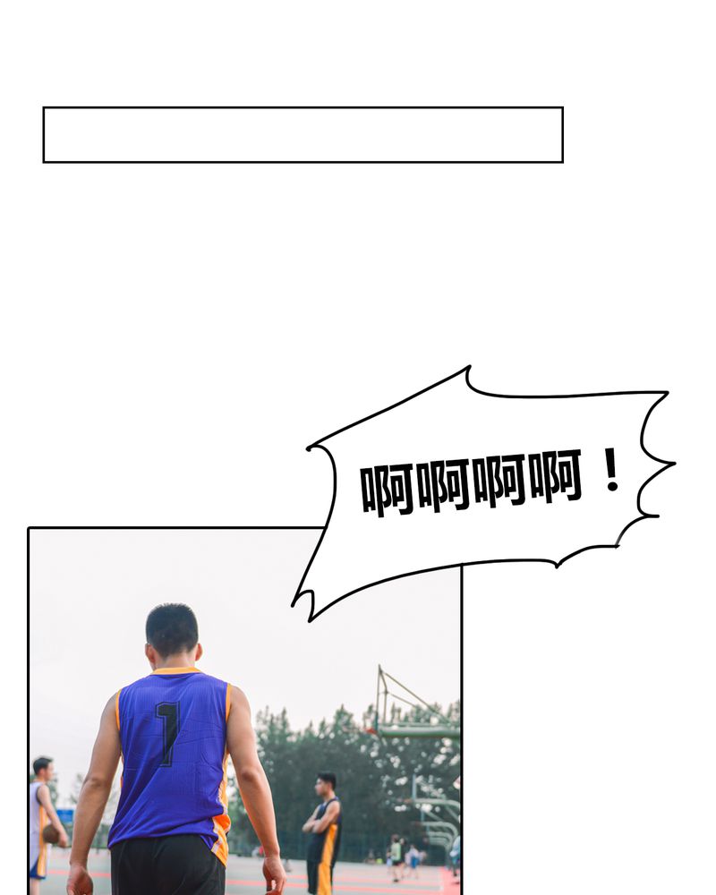 第7章：队长有毒5