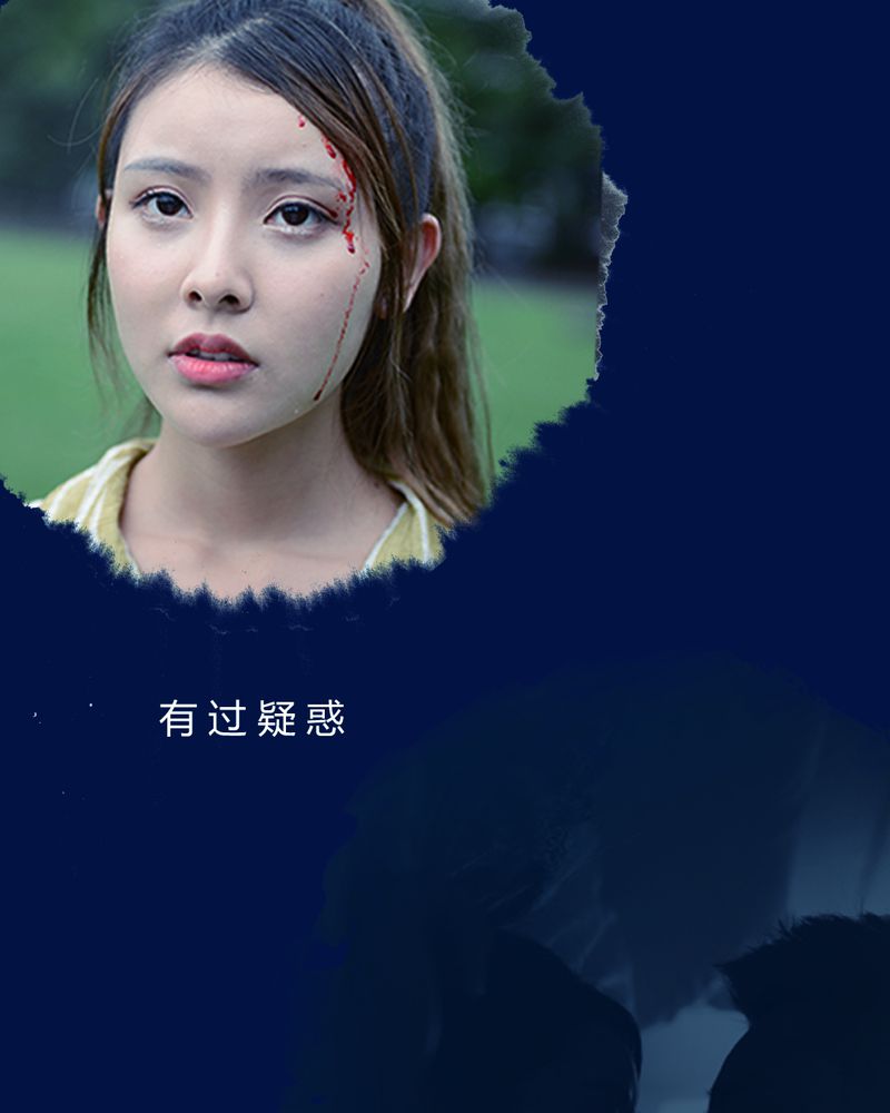 第1章：预告4