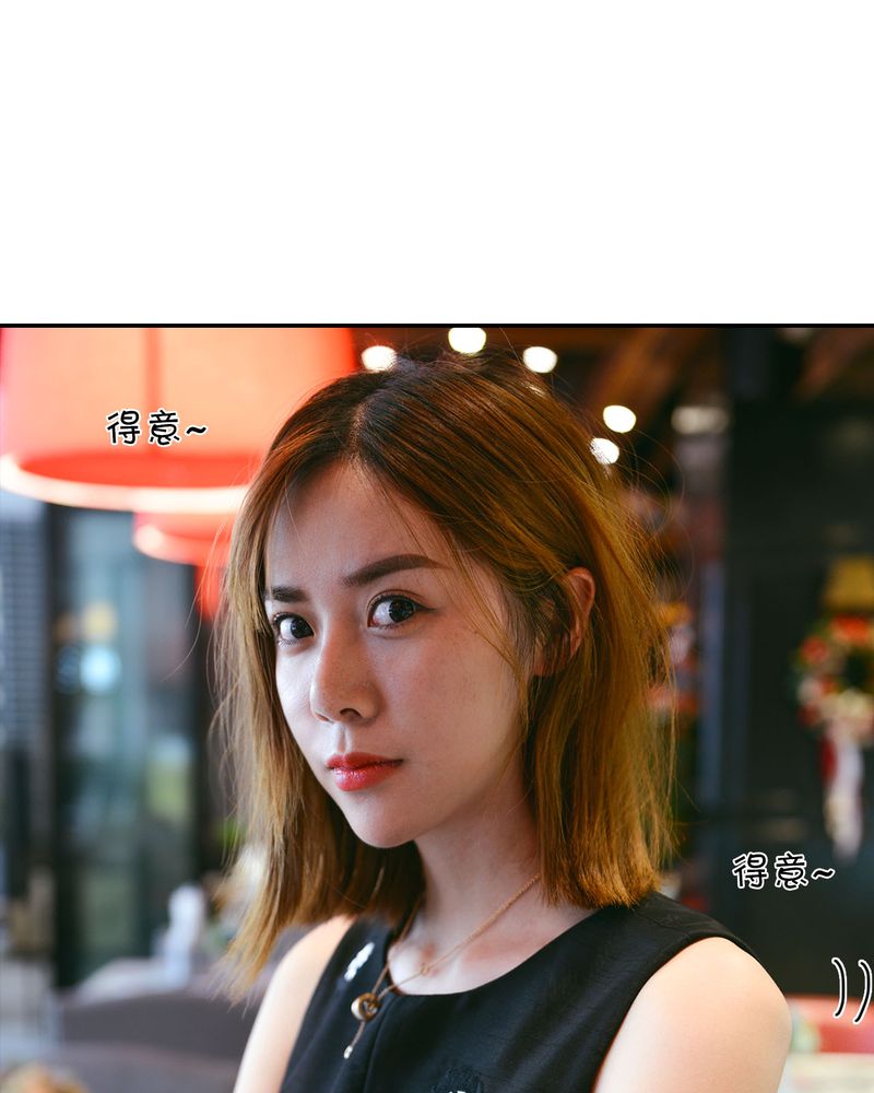 第36章：谣言有毒18