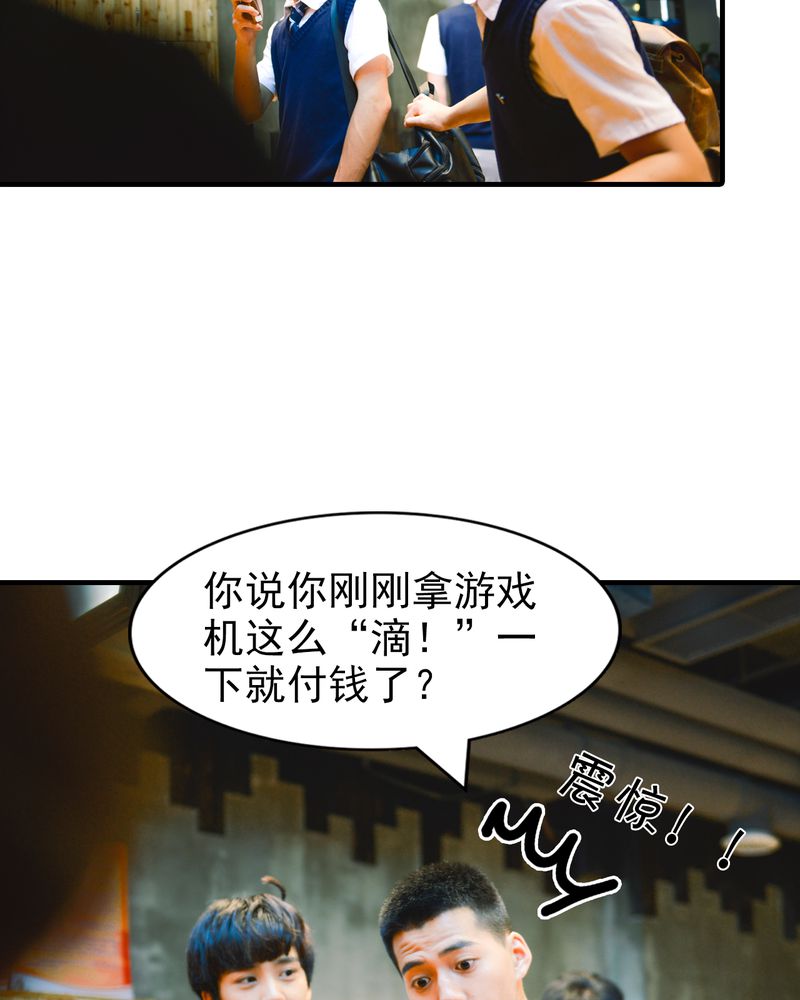 第5章：偶遇有毒10