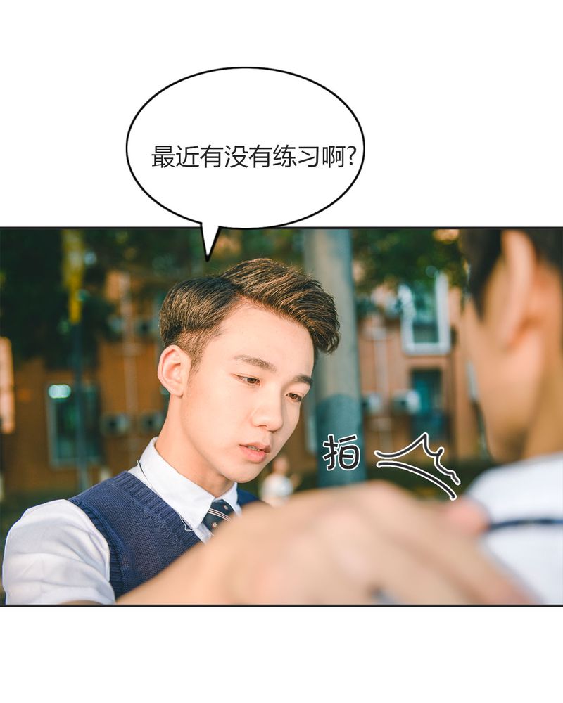 第16章：失踪有毒14