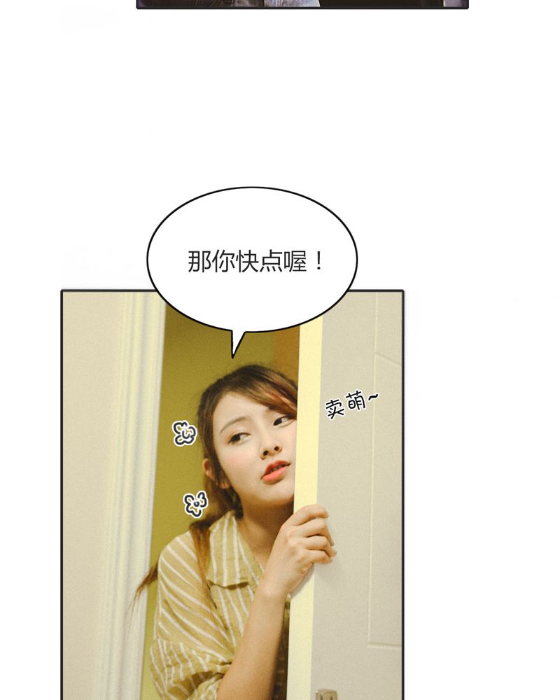 第13章：穿越有毒11