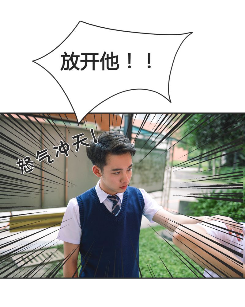 第19章：暴力有毒30