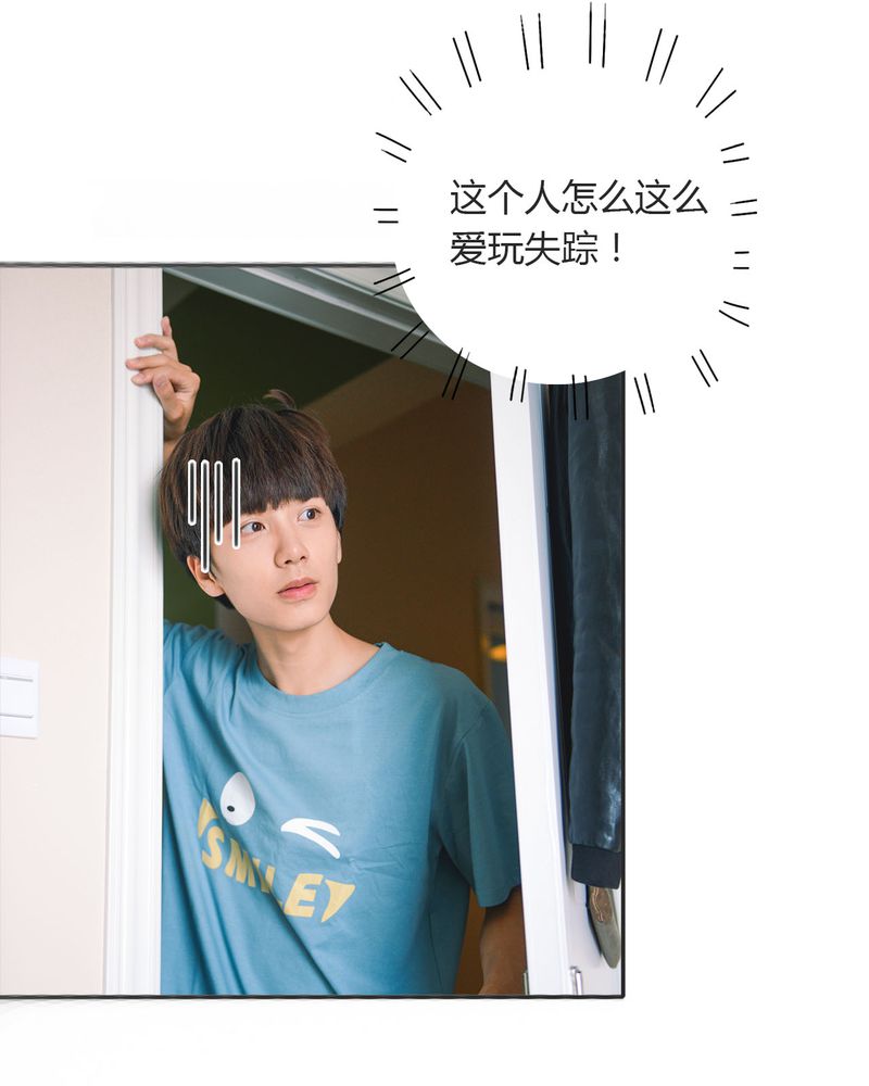 第18章：暴力有毒23