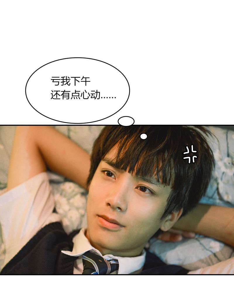第12章：裸*有毒25