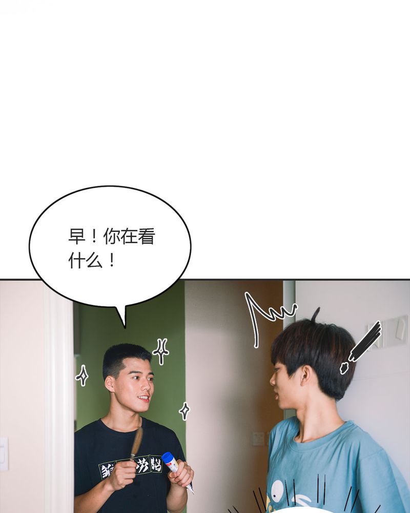 第18章：暴力有毒24