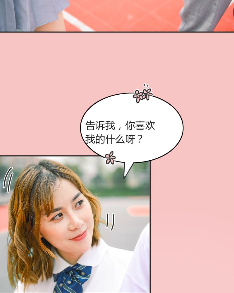 第17章：回忆有毒11
