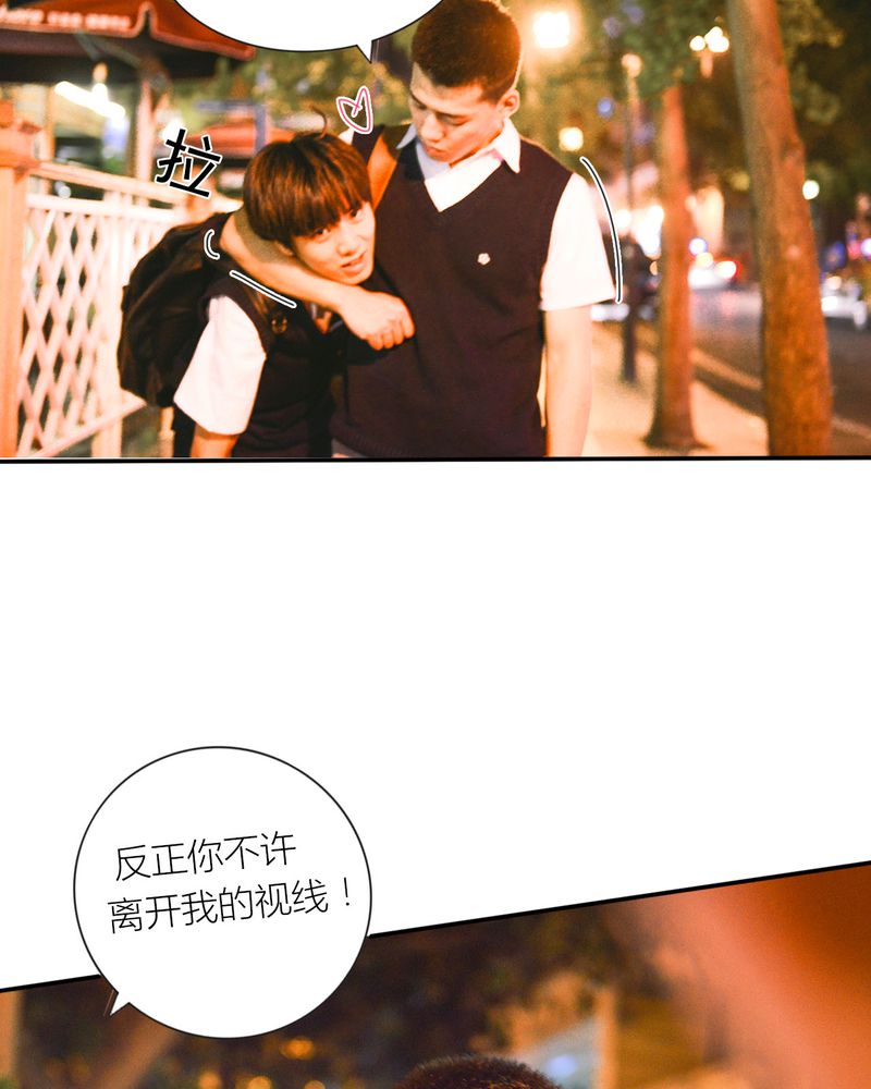 第28章：取向有毒24