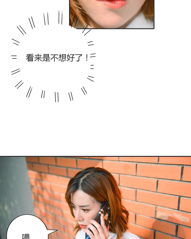 第16章：失踪有毒35