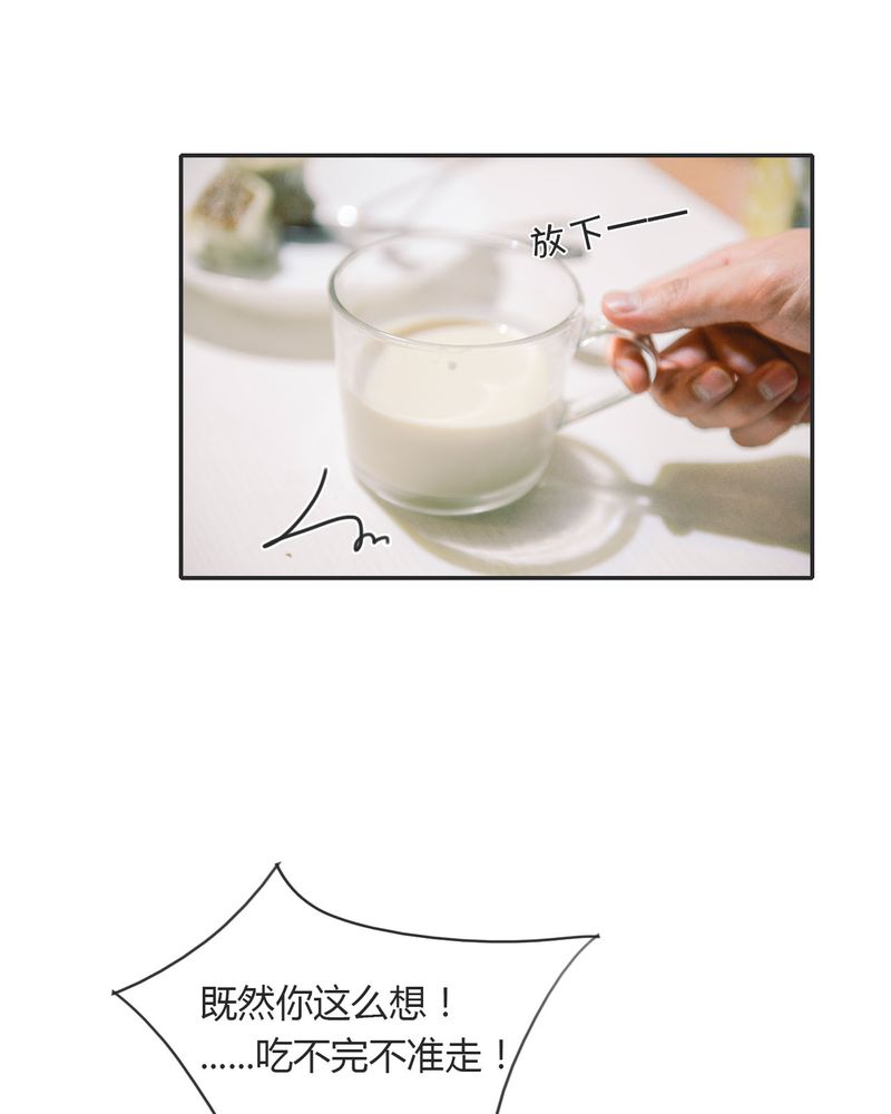第18章：暴力有毒35