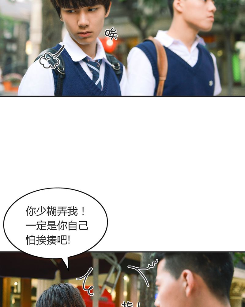 第20章：伤口有毒30