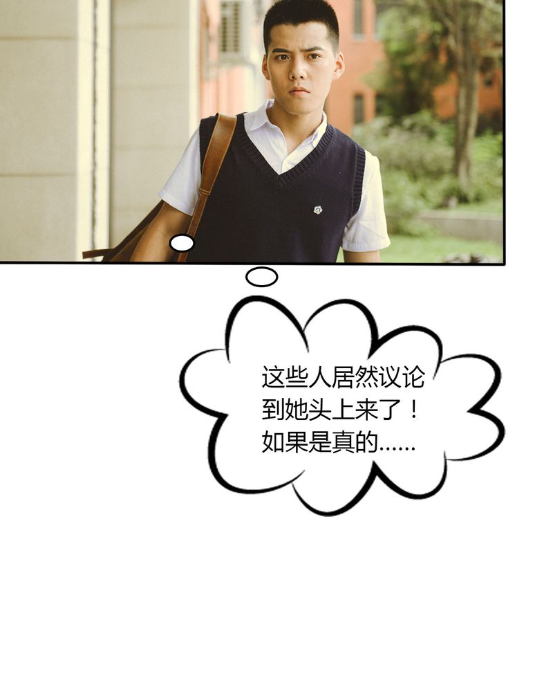 第32章：取向有毒5