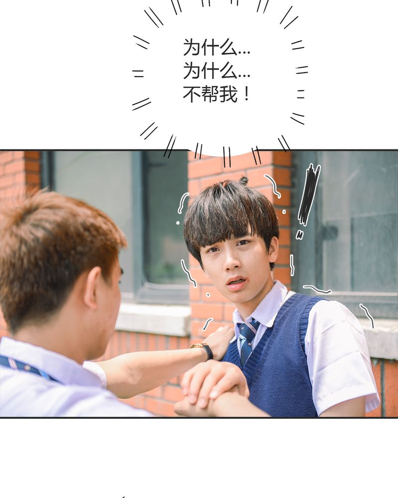 第19章：暴力有毒27