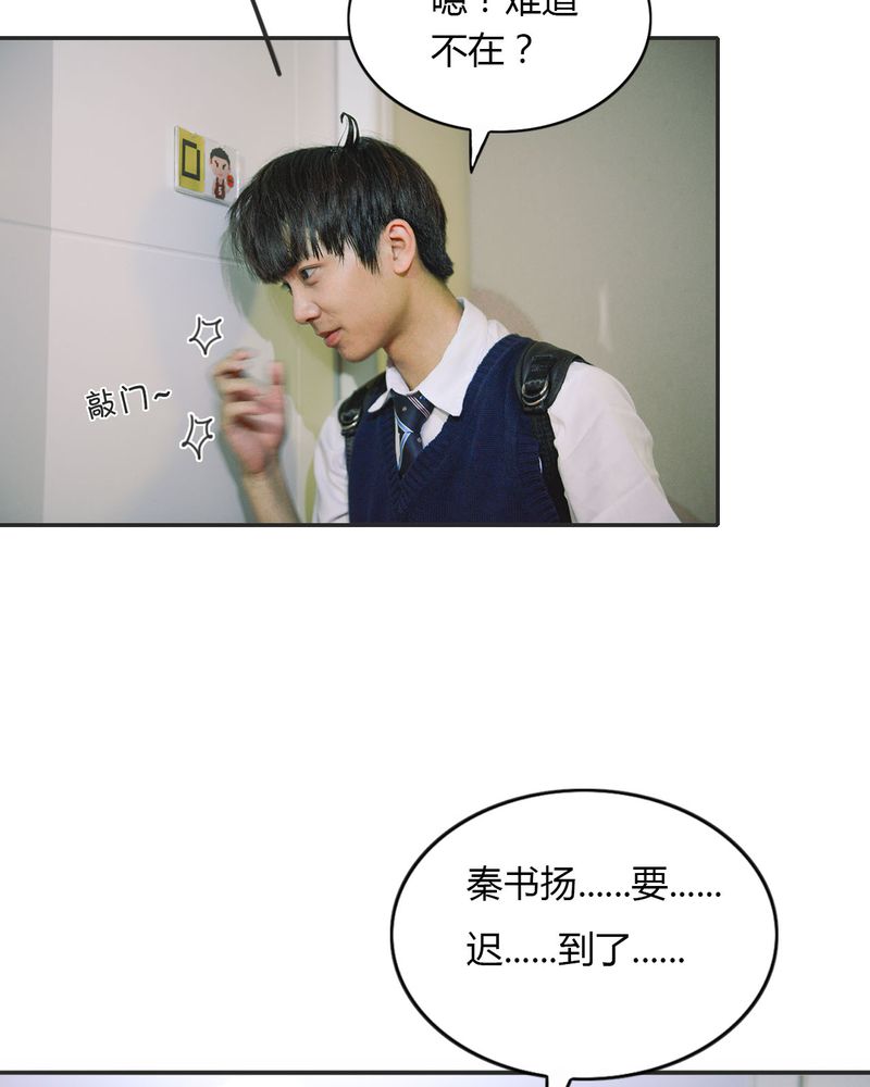 第16章：失踪有毒2