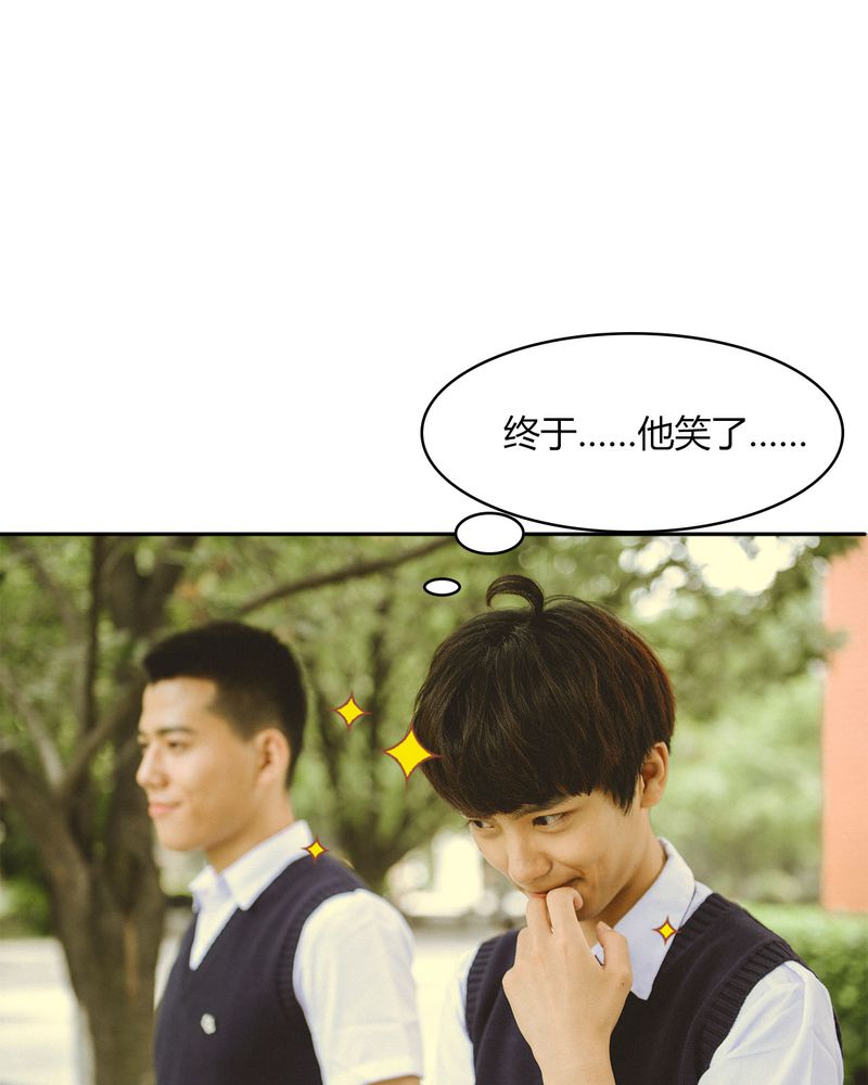 第43章：石子有毒21