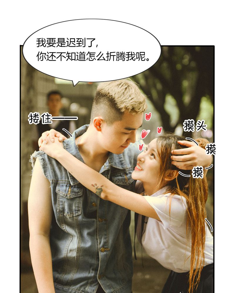第32章：取向有毒7
