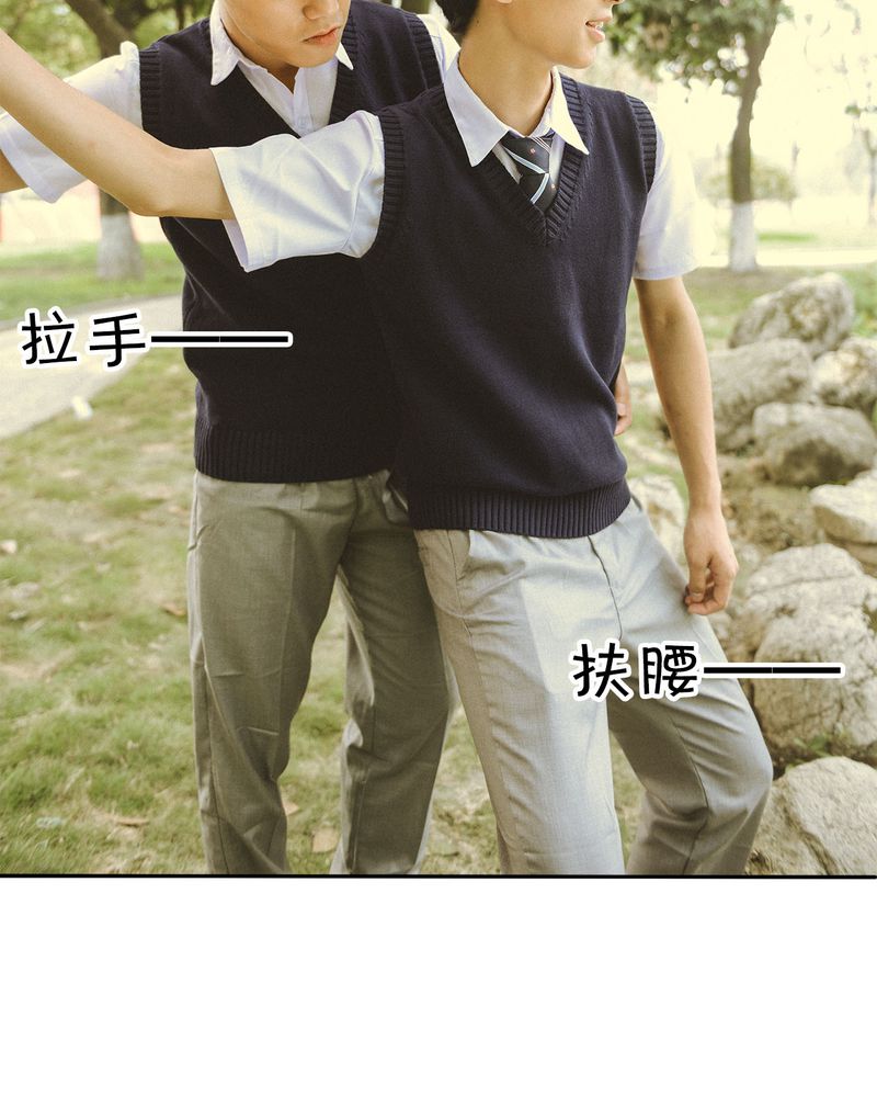 第43章：石子有毒23