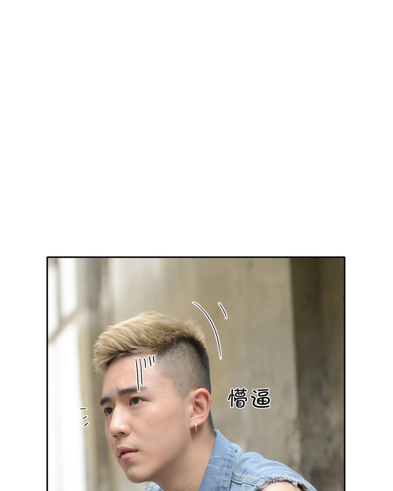 第41章：翻脸有毒11