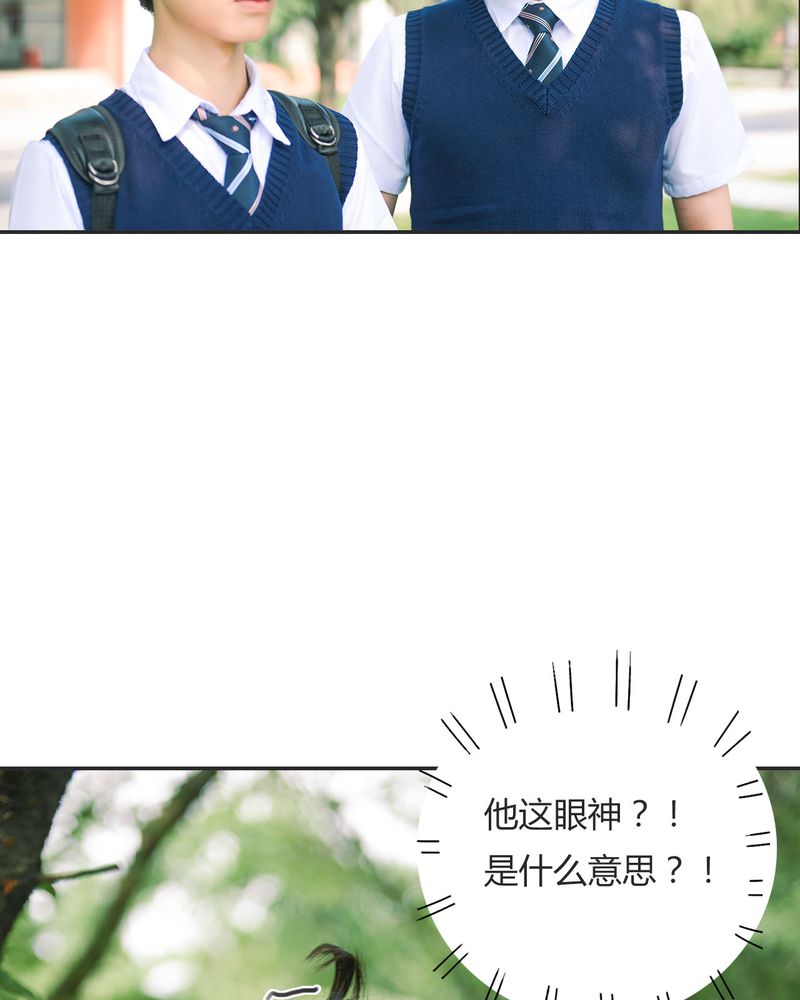 第16章：失踪有毒24