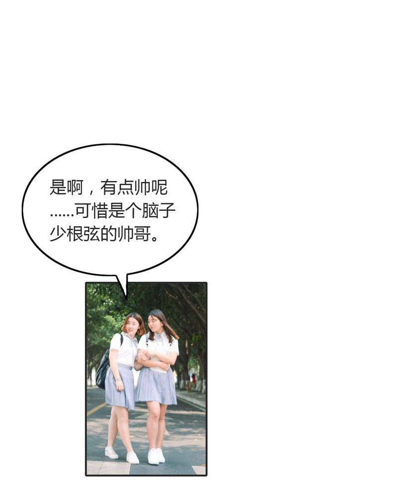 第19章：暴力有毒12